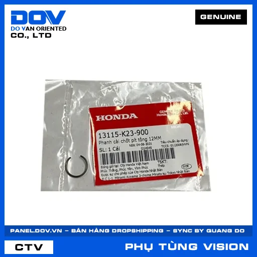 PHANH CÀI CHỐT PÍT TÔNG 12MM VISION 110 — 13115K23900