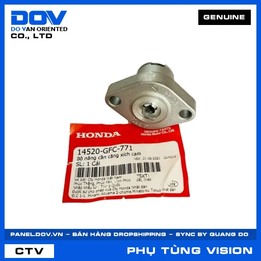 BỘ NÂNG CẦN CĂNG XÍCH CAM (sên) VISION 110 — 14520GFC771