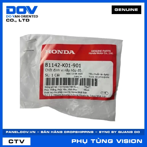 XU PÁP XẢ VISION 110 — 14721K0JN00