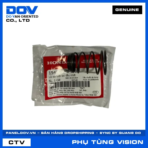 LÒ XO LƯỚI LỌC DẦU NHỚT (lọc nhớt) VISION 110 — 15426KVB900