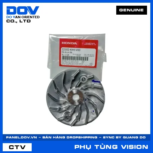 ĐĨA ÉP SƠ CẤP VISION 110 — 22102K44V00