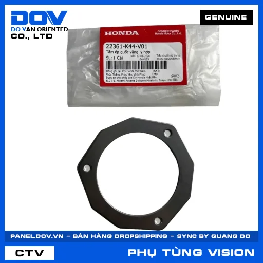 TẤM ÉP GUỐC VĂNG LY HỢP (côn) VISION 110 — 22361K44V01
