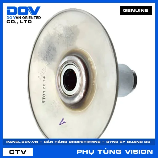 BỘ MÁ TĨNH PULY BỊ ĐỘNG VISION 110 — 23205GGC900