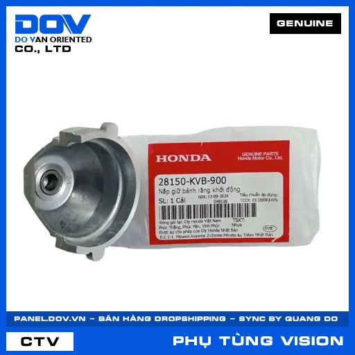 NẮP GIỮ BÁNH RĂNG KHỞI ĐỘNG VISION 110 — 28150KVB900