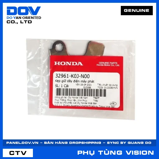 KẸP GIỮ DÂY ĐIỆN MÁY PHÁT VISION 110 — 32961K0JN00