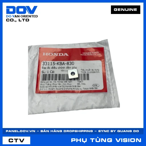 ĐAI ỐC ĐIỀU CHỈNH ĐÈN PHA VISION 110 — 33115KBA830