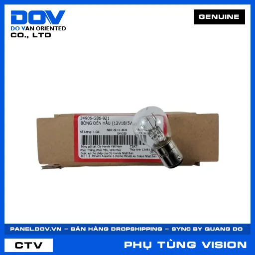 BÓNG ĐÈN HẬU (12V18/5W) VISION 110 — 34906GB6921