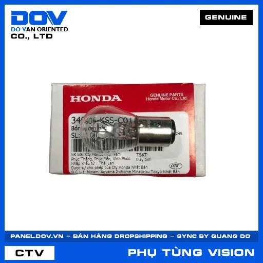 BÓNG ĐÈN HẬU VISION 110 — 34906KSSC01