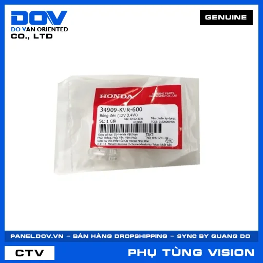 BÓNG ĐÈN (12V 3.4W) VISION 110 — 34909KVR600