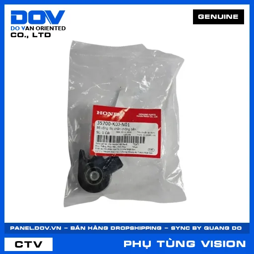 BỘ CÔNG TẮC CHÂN CHỐNG BÊN VISION 110 — 35700K0JN01