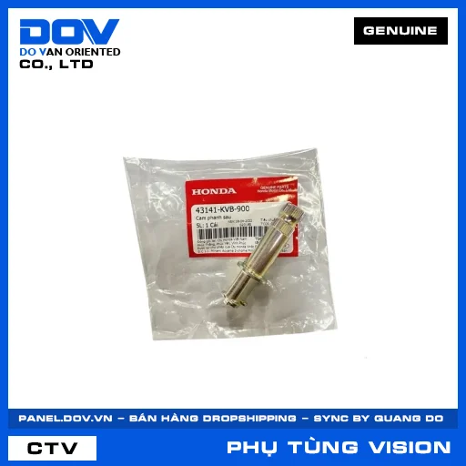 CAM PHANH SAU (thắng) VISION 110 — 43141KVB900
