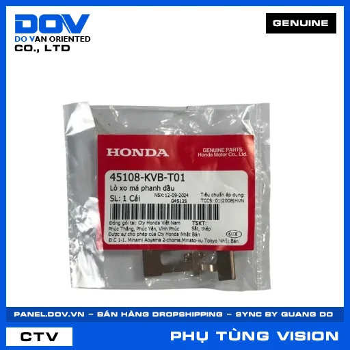 LÒ XO MÁ PHANH DẦU (bố thắng) VISION 110 — 45108KVBT01