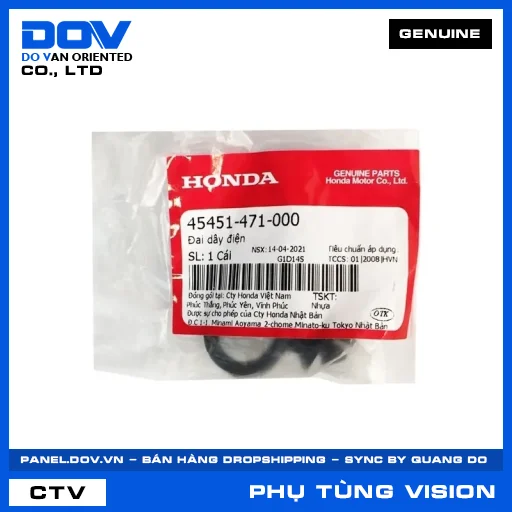 ĐAI DÂY ĐIỆN VISION 110 — 45451471000