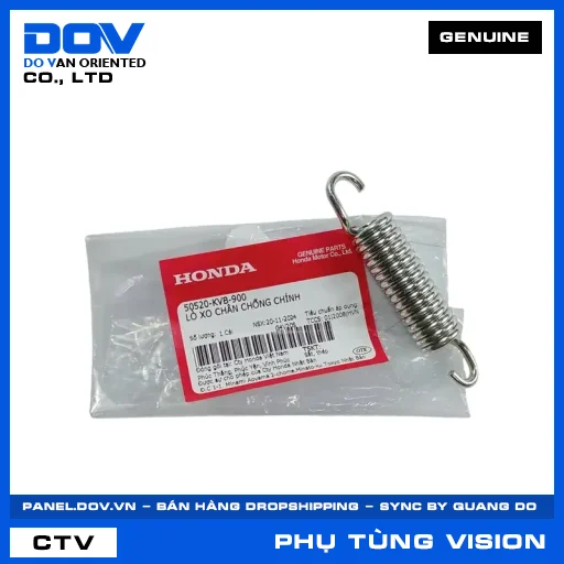 LÒ XO CHÂN CHỐNG CHÍNH VISION 110 — 50520KVB900