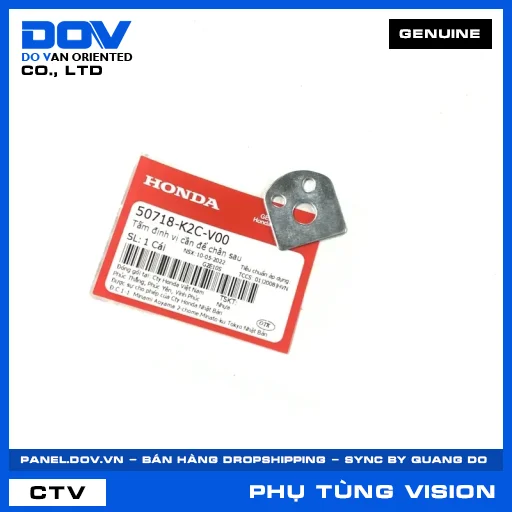 TẤM ĐỊNH VỊ CẦN ĐỂ CHÂN SAU VISION 110 — 50718K2CV00