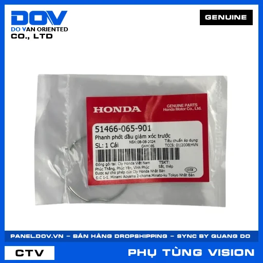 PHANH PHỚT DẦU GIẢM XÓC TRƯỚC (phuộc) VISION 110 — 51466065901