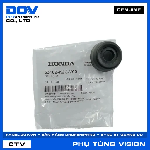 NẮP TAY DẮT VISION 110 — 53102K2CV00