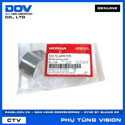 ĐAI KẸP GIÁ TAY PHANH (tay thắng) VISION 110 — 53173GFM970
