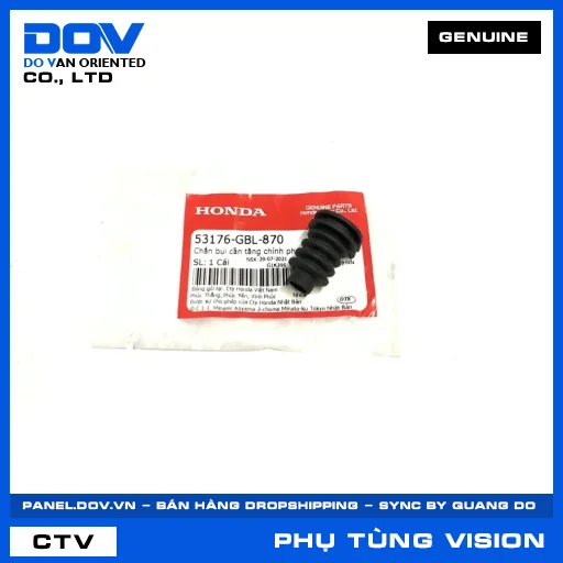 CHẮN BỤI CẦN TĂNG CHỈNH PHANH (thắng) VISION 110 — 53176GBL870