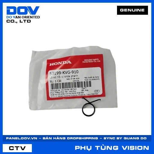 LÒ XO HỒI VỊ KHÓA PHANH (thắng) VISION 110 — 53199KVG910