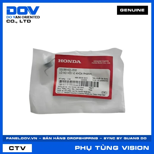 LÒ XO HỒI VỊ KHÓA PHANH (thắng) VISION 110 — 53199KZLE00