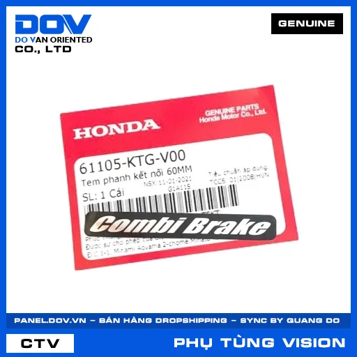 TEM PHANH KẾT NỐI 60MM (thắng) VISION 110 — 61105KTGV00