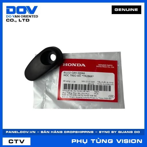 MÓC TREO ĐỒ *YR286R* VISION 110 — 81132GAH000A6