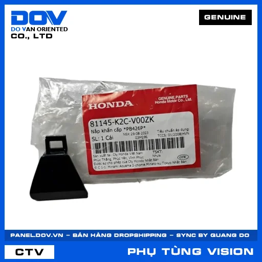 NẮP KHẨN CẤP *PB426P* VISION, VISION 110 — 81145K2CV00ZK