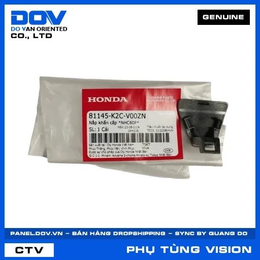 NẮP KHẨN CẤP *NHC60P* VISION, VISION 110 — 81145K2CV00ZN