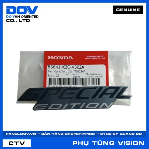 TEM ỐP SƯỜN TRƯỚC *NHC34* VISION 110 — 86641K2CV30ZA