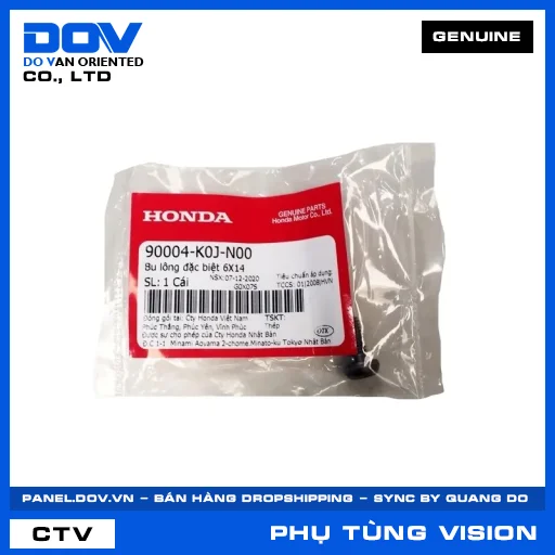 BU LÔNG ĐẶC BIỆT 6X14 VISION 110 — 90004K0JN00