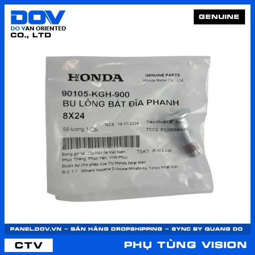 BU LÔNG BẮT ĐĨA PHANH 8X24 (đĩa thắng) VISION 110 — 90105KGH900