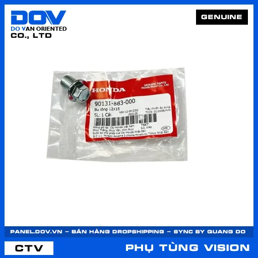 BU LÔNG 12X15 VISION 110 — 90131883000