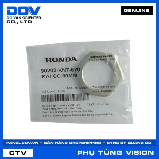 ĐAI ỐC 30MM VISION 110 — 90202KN7670