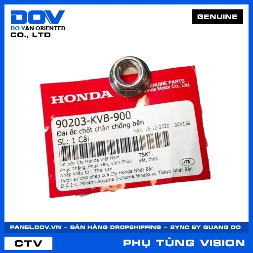 ĐAI ỐC CHỐT CHÂN CHỐNG BÊN VISION 110 — 90203KVB900