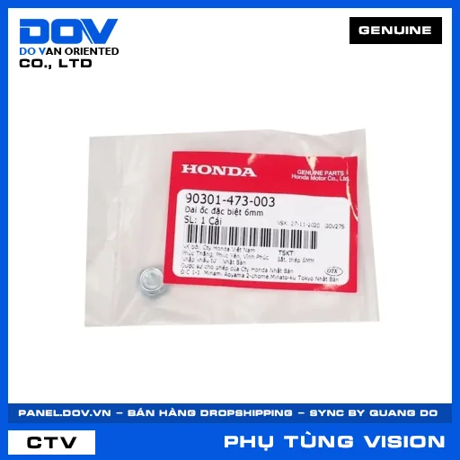 ÐAI ỐC ĐẶC BIỆT 6MM VISION 110 — 90301473003
