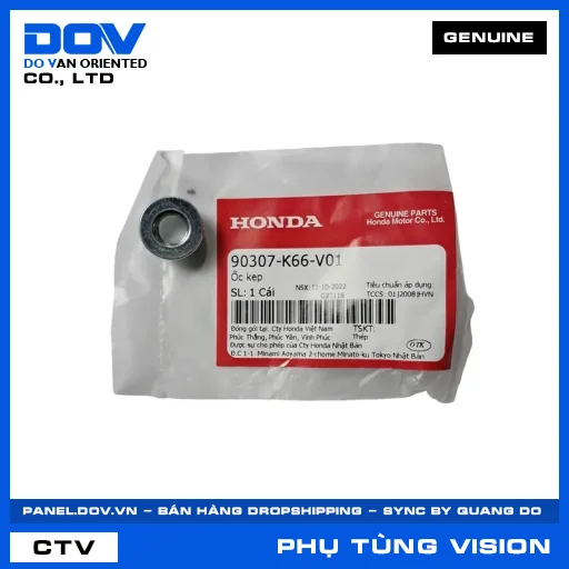 ỐC KẸP VISION 110 — 90307K66V01