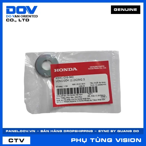 VÒNG ĐỆM 12.2X29X2.5 VISION 110 — 90441GY6940