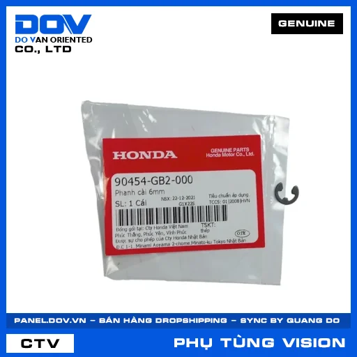 PHANH CÀI 6MM VISION 110 — 90454GB2000