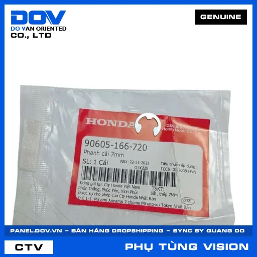 PHANH CÀI 7MM VISION 110 — 90605166720
