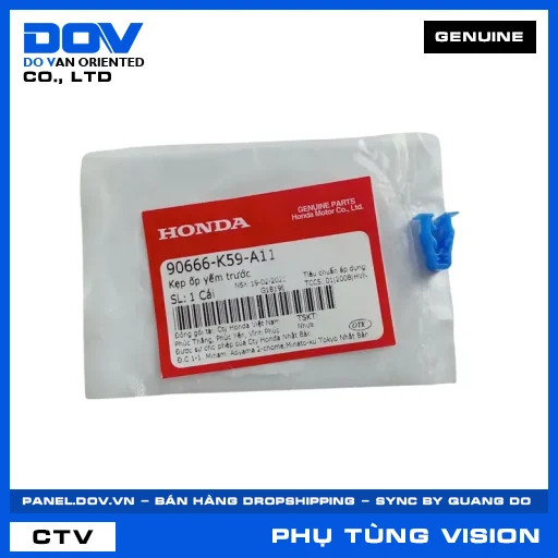 Kẹp ốp yếm trước VISION 110 — 90666K59A11