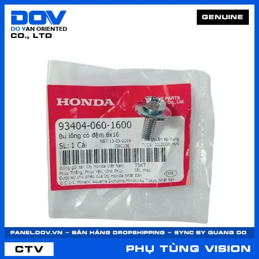 BU LÔNG CÓ ĐỆM 6X16 VISION 110 — 934040601600