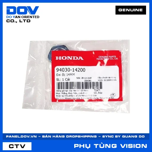 ĐAI ỐC 14MM VISION 110 — 9403014200