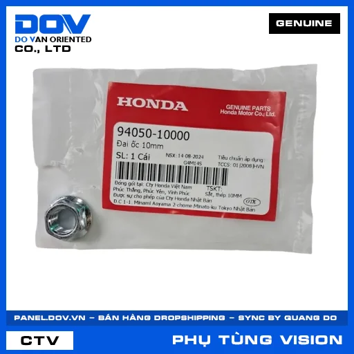 ĐAI ỐC 10MM VISION 110 — 9405010000