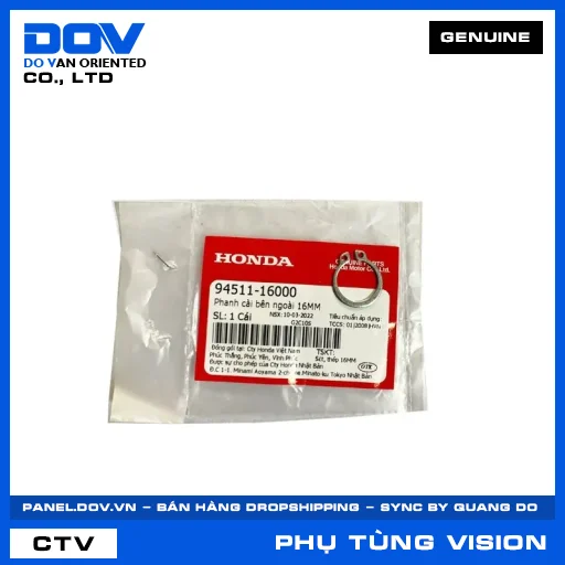 PHANH CÀI BÊN NGOÀI 16MM VISION 110 — 9451116000