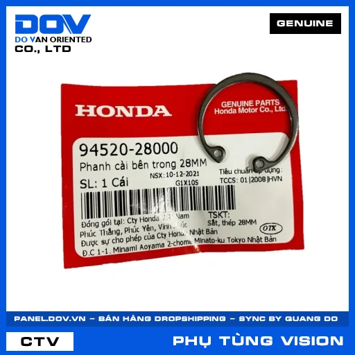 PHANH CÀI BÊN TRONG 28MM VISION 110 — 9452028000