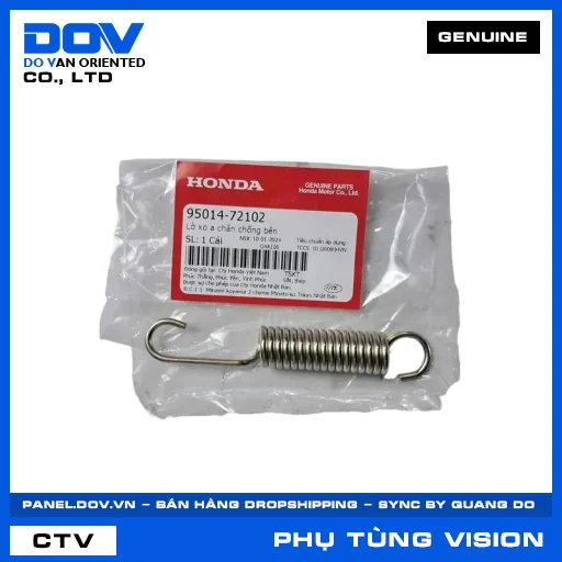 LÒ XO A CHÂN CHỐNG BÊN VISION 110 — 9501472102