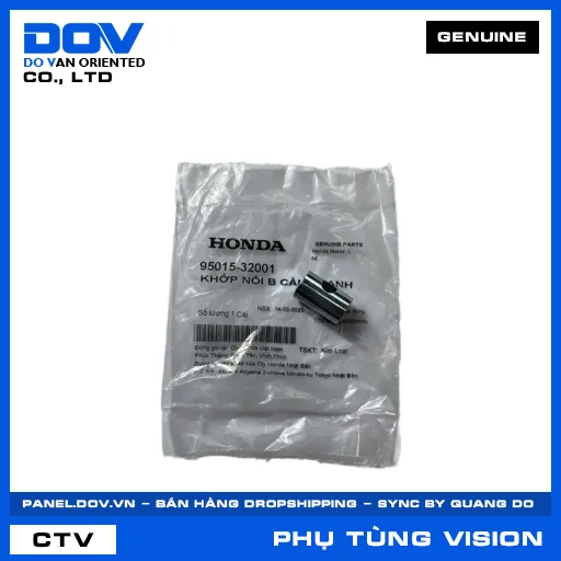 KHỚP NỐI B CẦN PHANH (thắng) VISION 110 — 9501532001