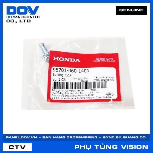 BU LÔNG 6X14 VISION 110 — 957010601400