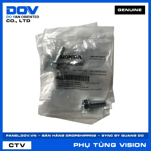 BU LÔNG 8X22 VISION 110 — 957010802200